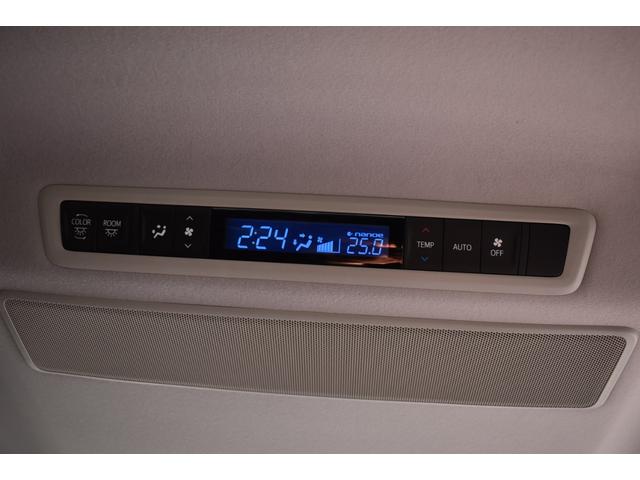 アルファードハイブリッド SR 4WD/モデリスタエアロ/メーカーOPナビ/JBLサウンドシステム/CD・DVD・BT・フルセグ/バックカメラ/黒革シート/両側電動スライドドア/ETC2.0/セーフティセンス/中古スタッドレスセット(23枚目)