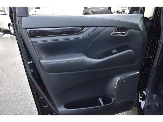 アルファードハイブリッド SR 4WD/モデリスタエアロ/メーカーOPナビ/JBLサウンドシステム/CD・DVD・BT・フルセグ/バックカメラ/黒革シート/両側電動スライドドア/ETC2.0/セーフティセンス/中古スタッドレスセット(33枚目)