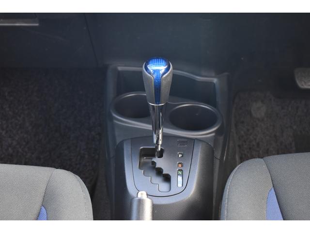 アクア S /車検2年/純正ナビ/フルセグ/Bluetooth/バックカメラ/キーレス/電動格納ドアミラー/LEDヘッドライト/オートエアコン/保証付き(22枚目)