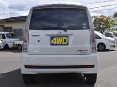 бۤϡäǤϣˡʻǤ⤪ڤˡ 7