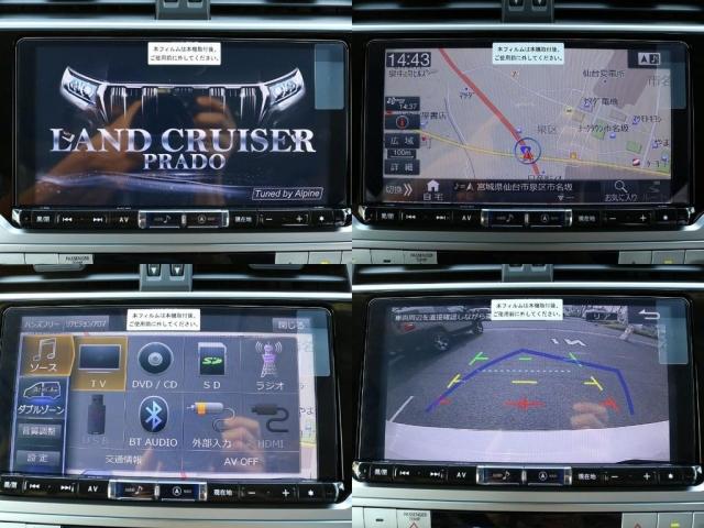 TX 2800cc 改良後ディーゼルターボ 5人乗り 新車未登録カスタム MIDガジェット20インチAW&BFグッドリッチKO2 2インチリフトUP ALPINE9インチナビ&バックカメラ&ETC(15枚目)