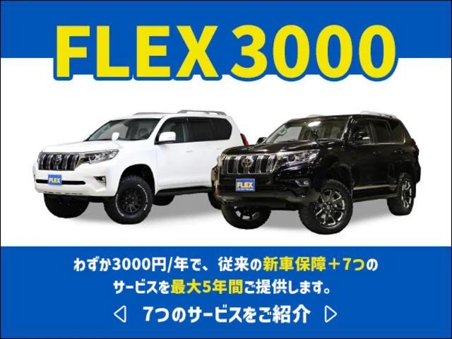 トヨタ ランドクルーザー70 ZX アルパイン11インチ トヨタ ランドクルーザー70 ZX アルパイン11インチ