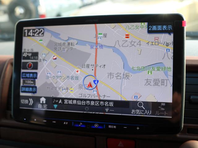 ハイエースバン スーパーＧＬ　ダークプライムＩＩ　Ｒｅｎｏｃａ　ＣｏａｓｔＬｉｎｅｓ　角目フェイスチェンジ　ＫＯＩＴＯヘッドライト　ホットチョコレートカラー　各メッキ部グロスブラック塗装　クラシックＬＥＤテールランプ　茶木目インテリアセット（46枚目）