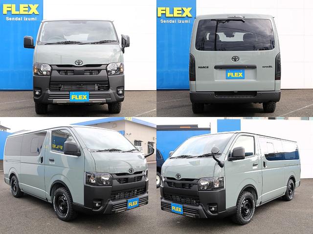 ハイエースバン ロングスーパーGL アースカラーパッケージ メッキパーツマットブラック塗装 ヘッドライトインナーブラック オーバーフェンダー Paw16AW ベッドキット シートカバー アルパインBIG-Xナビ ドラレコ HDMIポート(3枚目)