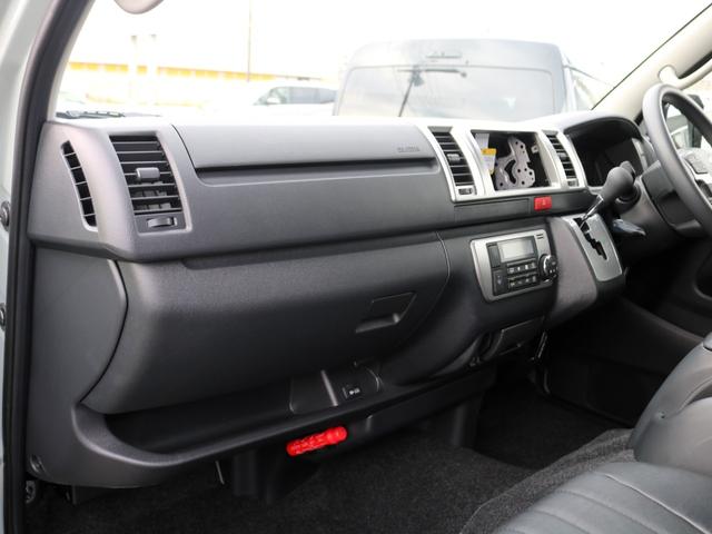 ハイエースバン ロングスーパーGL アースカラーパッケージ メッキパーツマットブラック塗装 ヘッドライトインナーブラック オーバーフェンダー Paw16AW ベッドキット シートカバー アルパインBIG-Xナビ ドラレコ HDMIポート(30枚目)