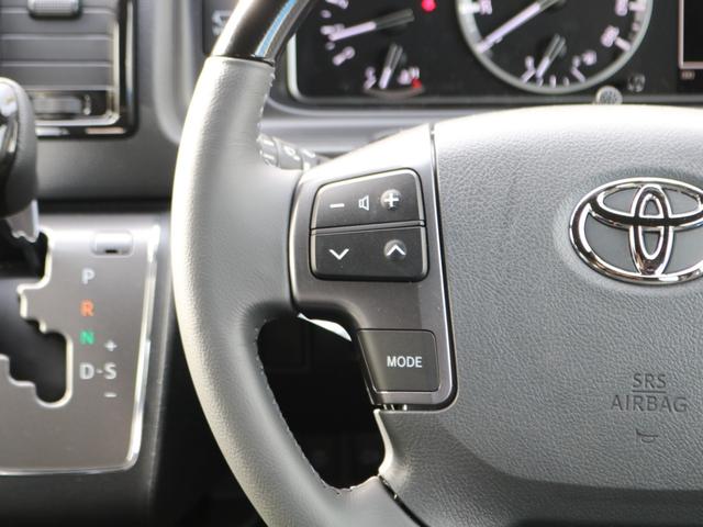 ハイエースバン ロングスーパーＧＬ　ダークプライムＳ　Ｔ－Ｆｏｒｃｅフロントスポイラー　ＧＲマッドフラップ　ＮＥＯＴＲＡＣＥ　ＬＥＤテール　ＮＴ１　１６ＡＷ　ＴＯＹＯオープンカントリー　ベッドキット　サイドバー　カロッツェリア７インチナビ　ＨＤＭＩポート（59枚目）