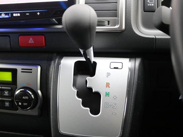 ハイエースワゴン ＧＬ　スマートベッド　デルフィーノラインフロントスポイラー　オーバーフェンダー　１インチローダウン　ヘッドライトインナーブラック塗装　ＮＥＯＴＲＡＣＥ　ＬＥＤテールランプ　ＢＩＧ－Ｘ　フリップダウンモニター（50枚目）