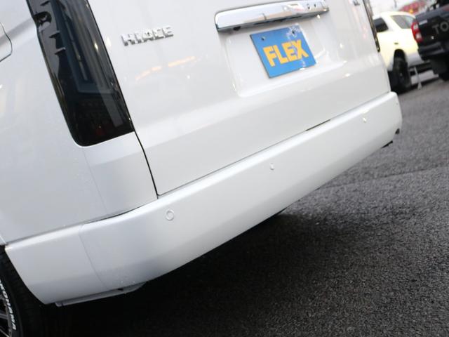 ハイエースワゴン ＧＬ　スマートベッド　デルフィーノラインフロントスポイラー　オーバーフェンダー　１インチローダウン　ヘッドライトインナーブラック塗装　ＮＥＯＴＲＡＣＥ　ＬＥＤテールランプ　ＢＩＧ－Ｘ　フリップダウンモニター（66枚目）