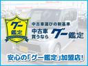 Ｆ　Ｒｅｎｏｃａ　ＥＵＲＯＢＯＸ　角目フェイス換装　ＮＥＷペイント　ＤＥＡＮクロスカントリー１５ｉｎｃｈアルミホイール　ＴＯＹＯブラックレタータイヤ　クラシックシートカバー　新品フロアマット　３．３万ｋｍ（35枚目）