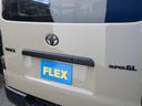FLEXグループは「すべての人に愛車を」をコンセプトに車種別に全国展開中★愛車と一緒に、ライフスタイルを充実させてもらいたいという思いで、ランクル仙台泉店では皆様のご要望になんでもお応えします★