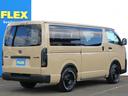 FLEXグループは「すべての人に愛車を」をコンセプトに車種別に全国展開中★愛車と一緒に、ライフスタイルを充実させてもらいたいという思いで、ランクル仙台泉店では皆様のご要望になんでもお応えします★