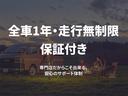 FLEXグループは「すべての人に愛車を」をコンセプトに車種別に全国展開中★愛車と一緒に、ライフスタイルを充実させてもらいたいという思いで、ランクル仙台泉店では皆様のご要望になんでもお応えします★
