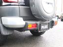FLEXグループは「すべての人に愛車を」をコンセプトに車種別に全国展開中★愛車と一緒に、ライフスタイルを充実させてもらいたいという思いで、ランクル仙台泉店では皆様のご要望になんでもお応えします★