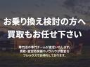 FLEXグループは「すべての人に愛車を」をコンセプトに車種別に全国展開中★愛車と一緒に、ライフスタイルを充実させてもらいたいという思いで、ランクル仙台泉店では皆様のご要望になんでもお応えします★
