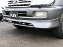 FLEXグループは「すべての人に愛車を」をコンセプトに車種別に全国展開中★愛車と一緒に、ライフスタイルを充実させてもらいたいという思いで、ランクル仙台泉店では皆様のご要望になんでもお応えします★
