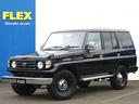 TOYOTA LAND CRUISER 70