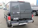 TOYOTA LAND CRUISER 70