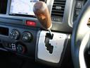 当店の在庫車は全て車輌検査専門会社である第三者機関(株)AIS、日本自動車鑑定協会(JAAA)にて1台1台、必ず二重の車輌チェックを実施しております。修復歴有りの車、事故車の無断販売はいたしません。