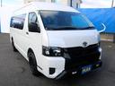 当店の在庫車は全て車輌検査専門会社である第三者機関(株)AIS、日本自動車鑑定協会(JAAA)にて1台1台、必ず二重の車輌チェックを実施しております。修復歴有りの車、事故車の無断販売はいたしません。