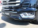 FLEXグループは「すべての人に愛車を」をコンセプトに車種別に全国展開中★愛車と一緒に、ライフスタイルを充実させてもらいたいという思いで、ランクル仙台泉店では皆様のご要望になんでもお応えします★