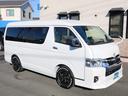 TOYOTA HIACE WAGON