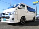 TOYOTA HIACE WAGON