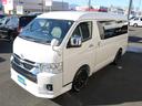 TOYOTA HIACE WAGON