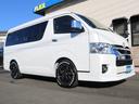 TOYOTA HIACE WAGON