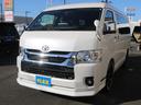 TOYOTA HIACE WAGON
