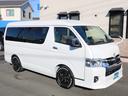 TOYOTA HIACE WAGON
