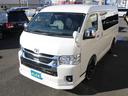 TOYOTA HIACE WAGON
