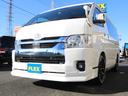 TOYOTA HIACE WAGON