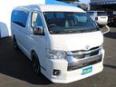 TOYOTA HIACE WAGON
