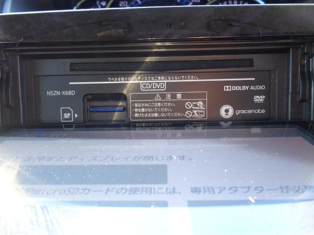 タント カスタムRS トップエディションSAIII 4WD(21枚目)