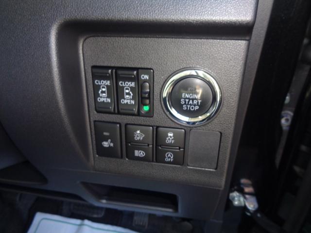 タント カスタムRS トップエディションSAIII 4WD(24枚目)