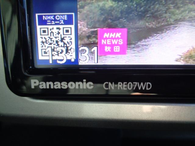 ウェイク GターボVS SAIII 4WD(20枚目)