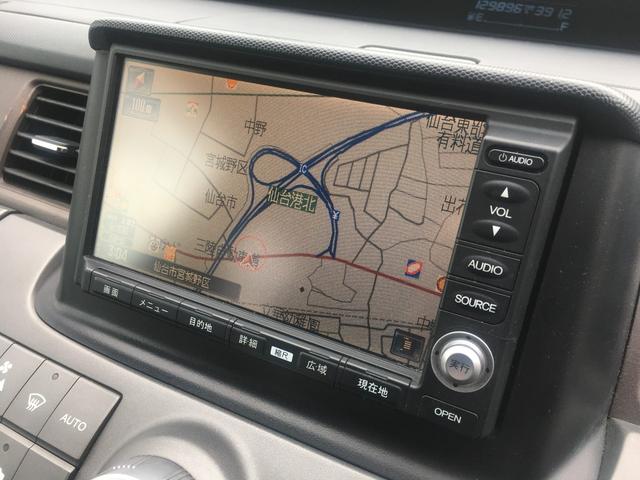 G HDDナビエアロエディション(11枚目)