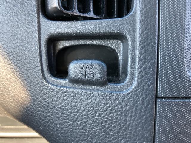 ＮＶ１５０ＡＤ 　ドライブレコーダー　ＥＴＣ　バックカメラ　ＴＶ　レーンアシスト　衝突被害軽減システム　アルミホイール　電動格納ミラー　１００Ｖ電源　ＣＶＴ　ＥＳＣ　ＣＤ　Ｂｌｕｅｔｏｏｔｈ　エアコン　パワーウィンドウ（33枚目）