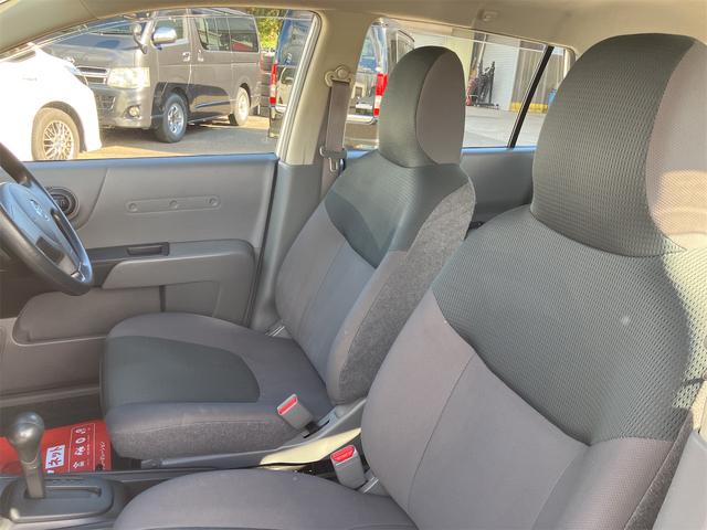 ＮＶ１５０ＡＤ 　ドライブレコーダー　ＥＴＣ　バックカメラ　ＴＶ　レーンアシスト　衝突被害軽減システム　アルミホイール　電動格納ミラー　１００Ｖ電源　ＣＶＴ　ＥＳＣ　ＣＤ　Ｂｌｕｅｔｏｏｔｈ　エアコン　パワーウィンドウ（45枚目）