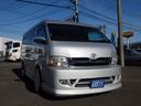 TOYOTA HIACE WAGON