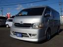 TOYOTA HIACE WAGON