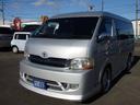 TOYOTA HIACE WAGON