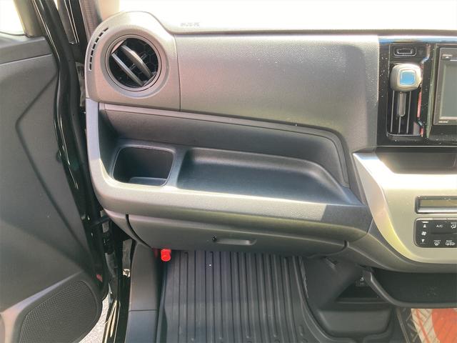 G・Lパッケージ 4WD ETC バックカメラ TV スマートキー アイドリングストップ 電動格納ミラー シートヒーター ベンチシート CVT 盗難防止システム ABS ESC CD USB アルミホイール(28枚目)