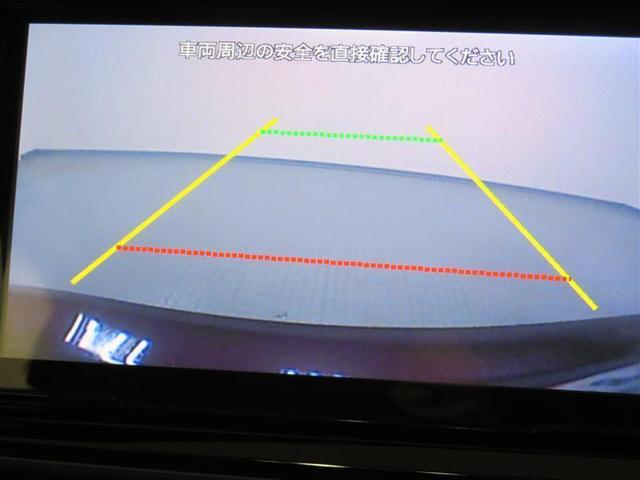 Ｓ　フルセグ　メモリーナビ　ＤＶＤ再生　ミュージックプレイヤー接続可　バックカメラ　ＥＴＣ　記録簿(9枚目)
