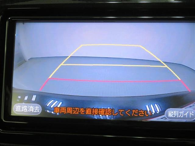 ヴィッツ ハイブリッドＦ　ワンセグ　メモリーナビ　ミュージックプレイヤー接続可　バックカメラ　ＥＴＣ　ドラレコ　記録簿（9枚目）