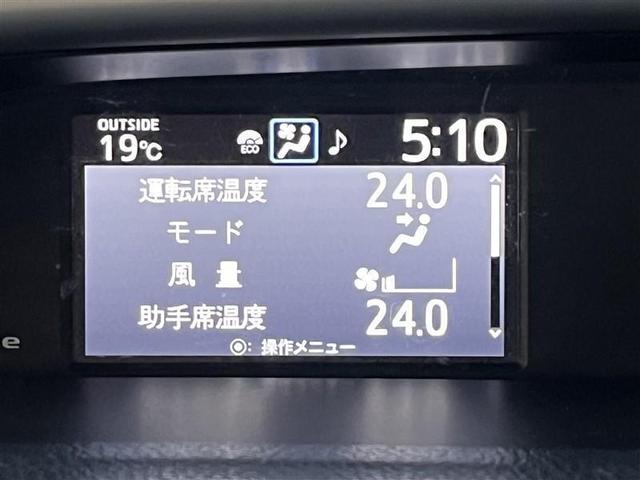 ヴォクシー ＺＳ　煌ＩＩＩ　４ＷＤ　フルセグ　メモリーナビ　ＤＶＤ再生　ミュージックプレイヤー接続可　後席モニター　バックカメラ　衝突被害軽減システム　ＥＴＣ　ドラレコ　両側電動スライド　ＬＥＤヘッドランプ　ウオークスルー（34枚目）