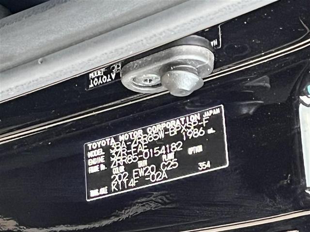 ヴォクシー ＺＳ　煌ＩＩＩ　４ＷＤ　フルセグ　メモリーナビ　ＤＶＤ再生　ミュージックプレイヤー接続可　後席モニター　バックカメラ　衝突被害軽減システム　ＥＴＣ　ドラレコ　両側電動スライド　ＬＥＤヘッドランプ　ウオークスルー（38枚目）