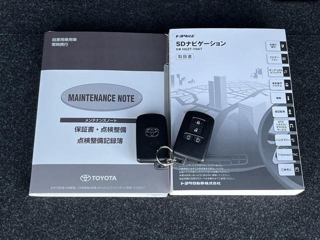 ヴォクシー ＺＳ　煌ＩＩ　フルセグ　メモリーナビ　ＤＶＤ再生　ミュージックプレイヤー接続可　バックカメラ　衝突被害軽減システム　ＥＴＣ　両側電動スライド　ＬＥＤヘッドランプ　ウオークスルー　乗車定員７人　３列シート　フルエアロ（36枚目）
