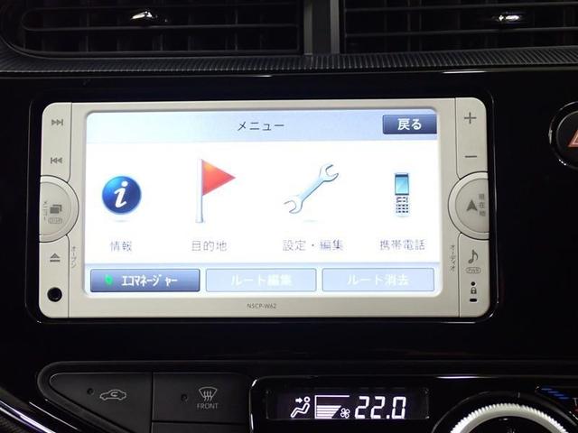 アクア Ｓスタイルブラック　ワンセグ　メモリーナビ　ミュージックプレイヤー接続可　バックカメラ　衝突被害軽減システム　ＥＴＣ　記録簿（8枚目）