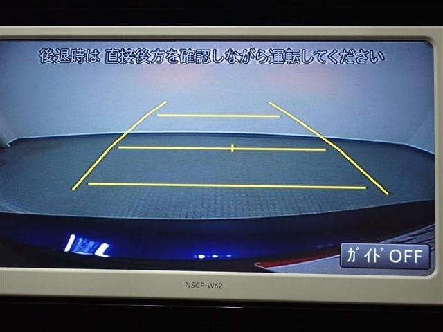 アクア Ｓスタイルブラック　ワンセグ　メモリーナビ　ミュージックプレイヤー接続可　バックカメラ　衝突被害軽減システム　ＥＴＣ　記録簿（9枚目）